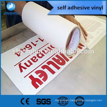 Waterproof self adhesive sticker for window or bus decoration